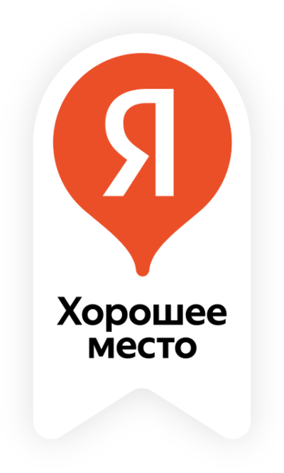 Яндекс